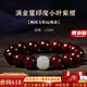 紀梵蒂 GEFIODEY天然印度小葉紫檀手串滿(mǎn)金星男女款紅瑪瑙佛珠手鏈文玩轉運珠禮物 【和田玉】滿(mǎn)金星小葉紫檀-12mm