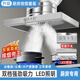 排氣扇廚房抽油煙機(jī)家用強(qiáng)力吸油煙大吸力排煙機(jī)簡易出租房油煙機(jī) 6-2米套餐調(diào)速照明-合適少量油煙 長60cm寬40cm【3C認(rèn)證全囯聯(lián)保】