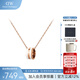 丹尼爾惠靈頓（DanielWellington）DW項鏈女情侶吊墜時尚首飾玫瑰金生日禮物女DW00400153