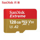 閃迪TF卡高速存儲卡移動(dòng)版內存卡行車(chē)記錄儀監控攝像頭卡128G 128GB U3