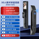 小米智能鎖3D人臉識(shí)別指紋鎖遠(yuǎn)程頻對(duì)講智能門鎖防盜門電子密碼鎖智能鎖 視對(duì)講版+不銹鋼鎖體