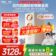 安吉爾凈水器家用 哪吒2代3500直飲機 1400G流速凈水機 廚下凈飲機 RO膜反滲透 純水機0阻垢劑 【哪吒2代凈水器+5年濾芯套裝】