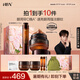HBN眼周套裝咖啡因眼霜眼部精華液淡眼紋滋養(yǎng)眼周七夕情人節(jié)禮物 眼部精華液+眼霜