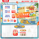 貝因美菁愛(ài)幼兒配方奶粉3段12-36個(gè)月 含Bb-12益生菌+乳鐵蛋白+DHA 3段 800g 6罐 【新老包裝隨機(jī)發(fā)】