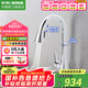 科勒（KOHLER）瑪珂隆廚房洗菜盆水龍頭抽拉式旋轉(zhuǎn)家用防濺冷熱水花灑龍頭22867T 廚房龍頭【鍍鉻】