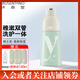 沐森堂狗狗沐浴露洗護(hù)二合一犬用 雅漱雙管寵物洗浴液洗澡香波 蓬松柔順 蜂皇漿雙管-垂順480ml 【贈品：稀釋瓶+便攜裝160ml】