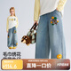 ASK JUNIOR【毛巾繡】?jì)和Ｗ醒?025秋季中大童撞色寬松休閑褲女童長(cháng)褲