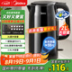 美的（Midea）電水壺電熱水壺?zé)畨刈詣?dòng)斷電保溫一體 316L不銹鋼2升大容量開水壺恒溫壺一鍵保溫MK-SHE2002-PRO