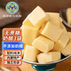 草原蒙元牧都 0無(wú)蔗糖奶酪塊內蒙古特產(chǎn)孕婦兒童健康零食寶寶奶疙瘩 3袋450g