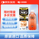 小林制藥（KOBAYASHI）洗眼液500ml黑色清涼度4度清涼適中型藥用型9種活性成分預防眼部疾病