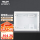 德力西（DELIXI）弱電箱配電箱光纖信息箱集線箱暗裝400*300*120 帶排插
