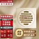 潛水艇（Submarine）防臭地漏全銅主體簡(jiǎn)約奶油風(fēng)地漏淋浴干濕區(qū)衛(wèi)生間洗衣機(jī)隱形長(zhǎng)條 干濕地漏【單支】