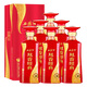 西鳳鳳香經(jīng)典西鳳酒鳳香型白酒 45度 500mL 6瓶 10年（2020年左右）