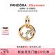 潘多拉（PANDORA）十二星座吊飾14k鍍金飾品配件diy串珠生日禮物送女友 天蝎座吊飾 762710C01 均碼