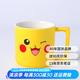 順祥寶可夢皮卡丘馬克杯兒童喝水杯牛奶杯麥片陶瓷早餐杯辦公室杯子 寶可夢直口杯D款