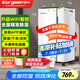 歐井（Eurgeen）除濕機(jī)/抽濕機(jī) 除濕量20升/天 適用面積40㎡ 家用地下室輕音凈化干衣吸濕器 OJ-231E
