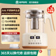 容聲養(yǎng)生壺煮茶器燉煮一體煮茶壺?zé)畨剞k公室大容量恒溫玻璃電熱水壺小型煮茶花茶壺煮茶器保溫養(yǎng)身壺 316L鋼帶濾網(wǎng) 1.3L 72H恒溫