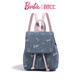 芭比（Barbie）雙肩包女士2025年新款大學(xué)生通勤牛仔平板電腦背書(shū)包生日禮物