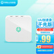 網(wǎng)易UU加速盒 UU加速器 PS4/PS5 Pro/Switch2/Xbox主機游戲加速【千兆版】下載加速 怪物獵人荒野加速
