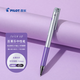 百樂(lè )（PILOT）Juice Up果汁筆彩色按動(dòng)中性筆簽字筆水性筆學(xué)生手帳筆文具辦公用品LJP-20S4-MV 0.4mm金屬紫單支