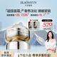 不老謎語 BLAOMYUN「超級面霜」舒言同款緊致面霜抗皺緊致淡紋滋潤保濕生日禮物女 1瓶50g面霜+2套旅行裝 多種膚質(zhì)