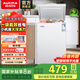 澳柯瑪（AUCMA）99升低霜小冰柜家用小型冷凍柜冷藏柜保鮮臥式冷柜 母嬰母乳一級能效省電小冰箱辦公室迷你冰吧 BC/BD-99HY 99L