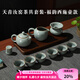 容山堂汝窯汝瓷茶具整套功夫茶具套裝家用陶瓷茶壺茶杯蓋碗高檔禮盒禮品 天青汝窯茶具套裝-西施壺款 1個(gè)