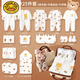 G.DUCKKIDS初生嬰兒衣服禮盒純棉無(wú)骨套裝孕媽囤貨新生兒待產(chǎn)包男女寶寶滿(mǎn)月 白色熊 皮箱裝 四季薄款25件套 新生兒0-4個(gè)月