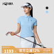 HONMA【專業(yè)高爾夫】2025夏女士短袖Polo衫運動休閑彈力翻領(lǐng)時尚 冰河藍(lán) S