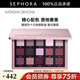 Natasha Denona娜塔莎十五色眼影盤 復(fù)古薔薇，19.25G