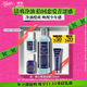 科顏氏（Kiehl's）男士煥活凈爽潔面啫喱250ml 清潔護(hù)膚洗面奶男士 生日禮物