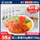 光合力量 【100g*20袋】雞胸肉即食低脂高蛋白代餐開袋速食健身餐輕食品