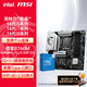 微星英特爾酷睿14代I5 I7 I9 CPU主板套裝 Z790 B760M  板u套裝 迫擊炮 爆破彈 刀鋒鈦 B760M?GAMING?PLUS?WIFI?D5 i7 12700KF盒裝