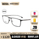 雨果博斯（HUGO BOSS）男款黑色鏡框槍黑色鏡腿光學(xué)眼鏡架眼鏡框0976 003 60MM