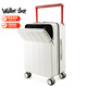 Walker Shop品牌行李箱男新款pc寬拉桿箱大容量前開(kāi)蓋拉鏈學(xué)生登機旅行箱女 珍珠白 【前開(kāi)蓋+杯架+掛鉤】 20英寸 【可登機】