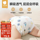 貝肽斯尿布嬰兒紗布一體式固定帶尿戒子可水洗尿布片 XL碼4條裝 15-30斤