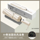 小米有品生態(tài)鏈同款全自動傘加強(qiáng)傘骨雨傘太陽傘防紫外黑膠防曬遮陽傘 60骨全自動抗風(fēng)加固【米色】