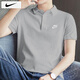 耐克（NIKE）POLO衫男士 25夏季新款運(yùn)動服裝跑步健身衣休閑翻領(lǐng)短袖透氣T恤 全棉親膚/熱推款/曬圖退5 L 【175】體重130~150斤左右