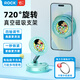 ROCK蠟筆小新真空吸附磁吸手機支架車(chē)載導航儀表臺中控臺旋轉折疊伸縮多功能床頭桌面直播拍攝支撐淺綠