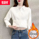 恒源祥秋冬加絨加厚白襯衫女長(cháng)袖修身大碼職業(yè)裝一體絨保暖百搭襯衣女 白色(加絨加厚) 3XL 【建議125-135斤】