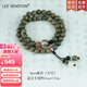 Leevenston綠檀木手串女多圈檀香木手鏈女情侶菩提根佛珠念珠生日禮物送女友 8mm綠檀雙圈（大）
