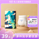 名人寶寶東方匠造系列鹿鳴拉拉褲輕超柔訓練褲嬰兒尿不濕親膚尿褲 拉拉褲XL碼46片（12-17kg）