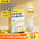 炊大皇 粗吸管一次性獨立包裝60支φ12mm*205mm 嬰兒食品級可折彎吸管