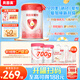 貝因美愛加12-36月幼兒奶粉大罐3段800g*2 免疫成長(zhǎng)奶粉含乳鐵蛋白