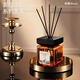 舒居（SHUJUHOME）無(wú)火香薰藤條香格里拉500ml室內(nèi)臥室房間廁所香氛精油空氣清新劑