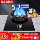 持家好太太煤氣灶單灶液化氣家用猛火5.2KW燃?xì)庠钐烊粴鈫窝墼钜患?jí)能效臺(tái)嵌入式罐裝防風(fēng)熄火保護(hù)打火灶具 天然氣 銅火蓋+九腔猛火+防風(fēng)聚能 熄火保護(hù)