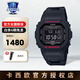 卡西歐（CASIO）手表男表gshock學(xué)生運動電子表5600小方塊表七夕禮物送男友 GW-B5600HR-1 樹脂經(jīng)典小方塊