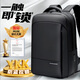 VICTORIATOURIST背包男士15.6英寸筆記本電腦包大容量旅行包商務(wù)雙肩包大學生書包