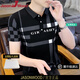 JASONWOOD品牌男裝短袖POLO衫t 恤男2025夏季新款中青年休閑撞色翻領(lǐng)上衣 黑色 XL 120-135斤