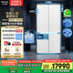 松下（Panasonic）【國(guó)家補(bǔ)貼20%】挪威海雙開(kāi)門(mén)冰箱十字門(mén)700升家用全嵌入式雙系統(tǒng)風(fēng)冷無(wú)霜一級(jí)能效NR-EW70CGA-W